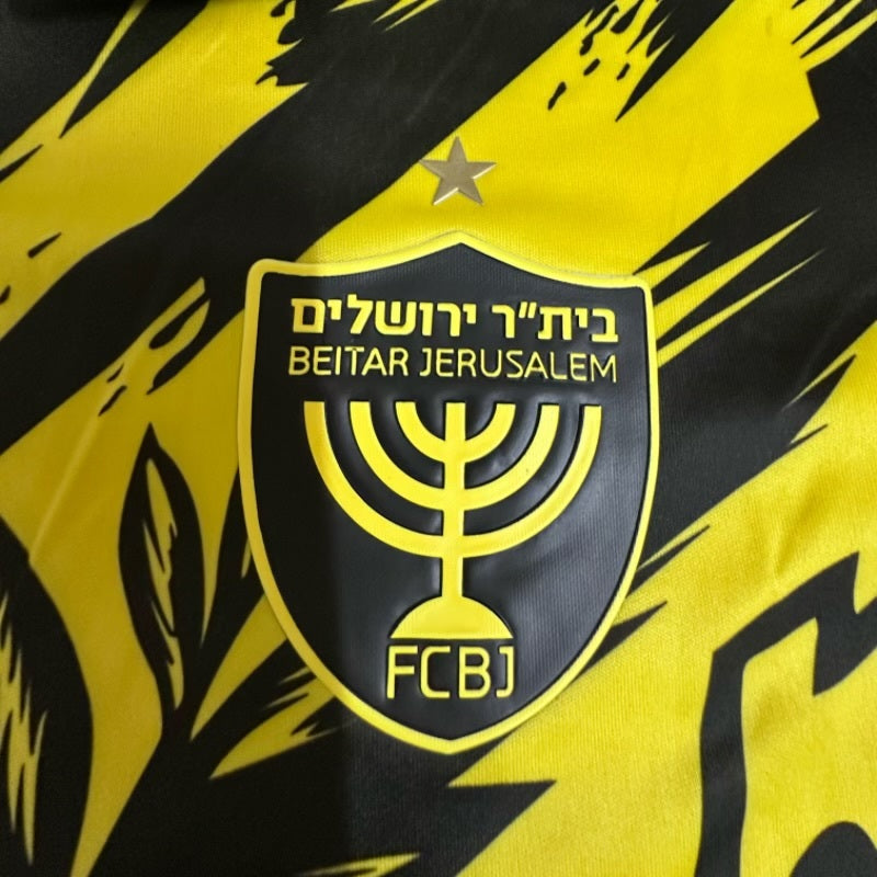 ביתר ירושלים | גמר גביע 2025 | מהדורה מיוחדת | פרימיום